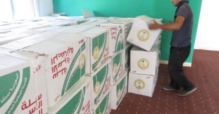 توزيع سلال رمضانية على 4500 عائلة سورية خارج الزعتري