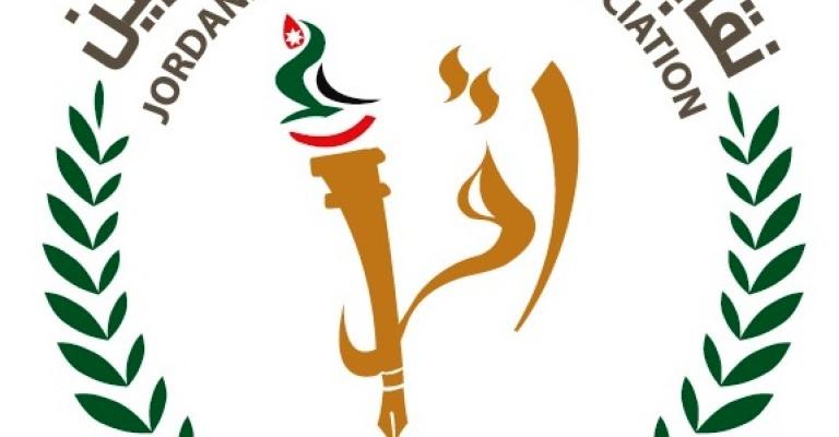 "المعلمين": تجاوزات في دفعة التقاعد الأخيرة