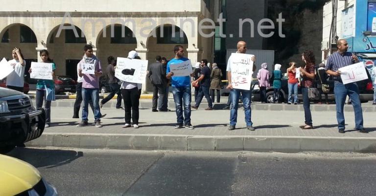 سلسلة بشرية ضد برافر (صور) سلسلة بشرية ضد برافر (صور)