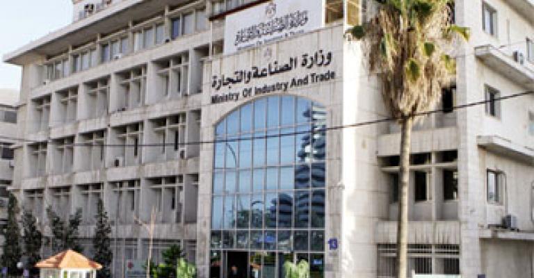 تحرير 669 مخالفة تجارية منذ بداية رمضان تحرير 669 مخالفة تجارية منذ بداية رمضان