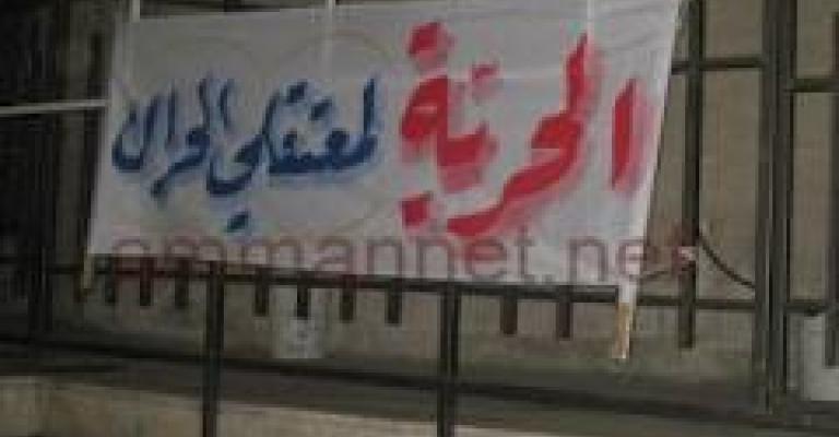 معتقلو الحراك يستأنفون اضرابهم المفتوح عن الطعام