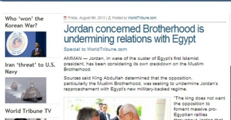 صحيفة:مخاوف من تهديد النظام الأردني بمساندة نظام مرسي