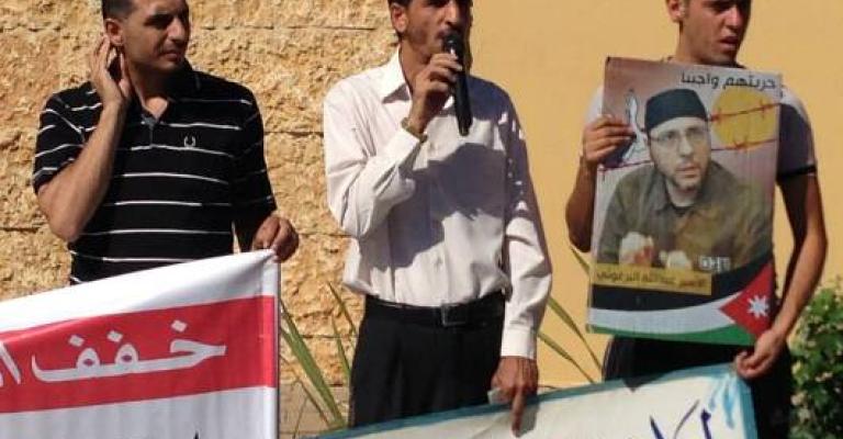 101 يوماً على اضراب الأسرى الأردنيين