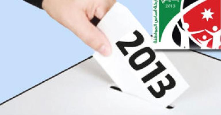 آلية اقتراع الأمي هل ستصون حقوق الأميين؟ (صوت)