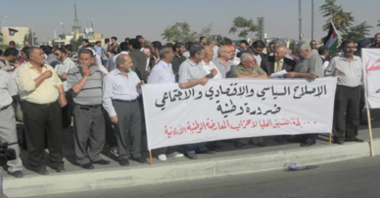 ترقب حزبي حذر من حكومة النسور الجديدة