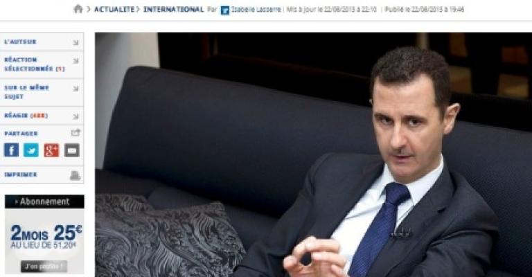 لوفيغارو: دخول مقاتلين مدربين في الأردن إلى سورية