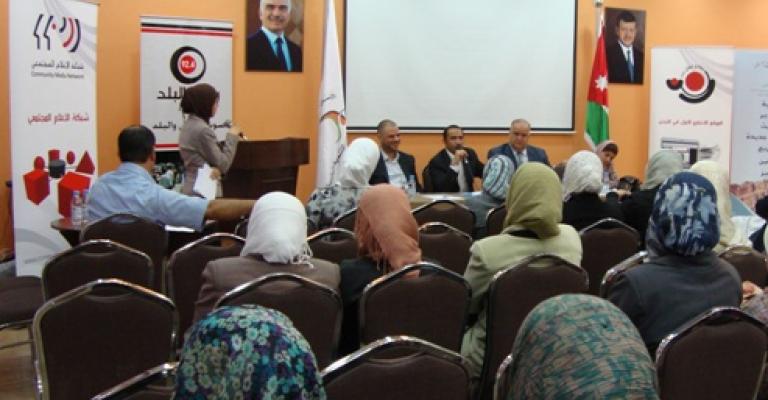 مناظرة انتخابية لراديو البلد حول "الخدمات العامة" في الزرقاء