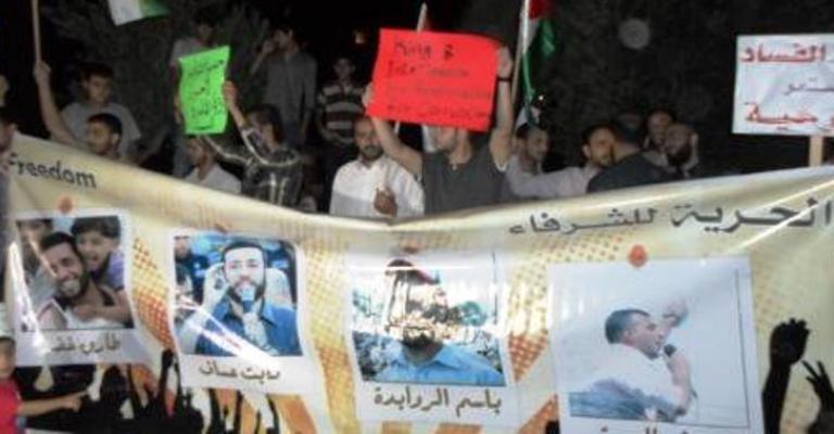 فعالية تضامنية مع معتقلي الحراك الجمعة وتردي أوضاعهم الصحية