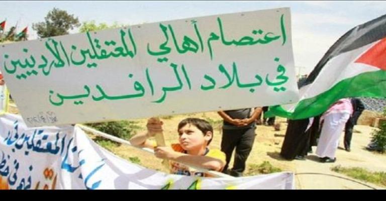 الخارجية: الافراج عن 7 سجناء أردنيين في العراق الأسبوع القادم