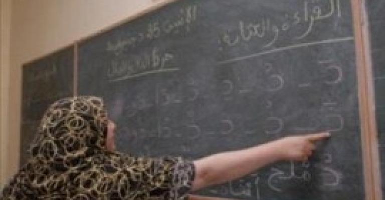 27.9% من سكان الوطن العربي أميون