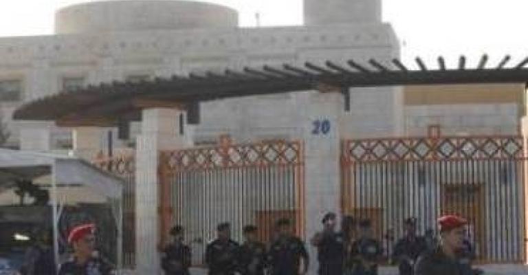 اعتصام أمام السفارة الأمريكية رفضاً للعدوان على سوريا