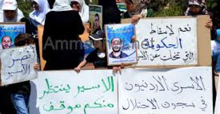 وقفة احتجاجية أمام الخارجية تحت شعار "أن تكذب أكثر"