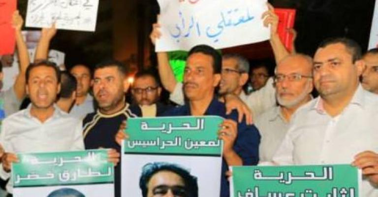 سلسلة بشرية تضامنا مع معتقلي الحراك الأربعاء