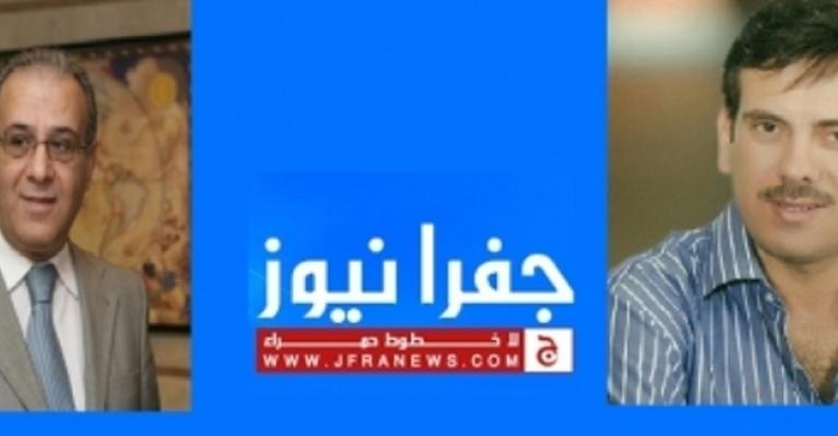 جفرا نيوز: سوء نية لدى الحكومة بالتعامل مع توقيف الفراعنة والمعلا