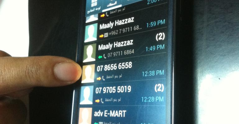 العبابنة يرد على "عمان نت"