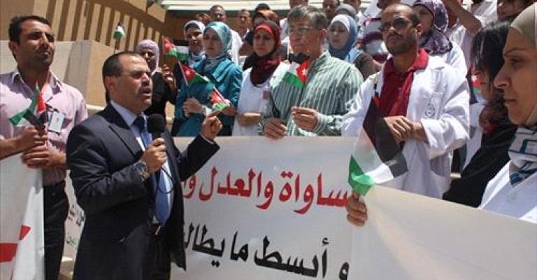 وزارة الصحة تعد بدراسة مطالب المهندسيين الزراعيين