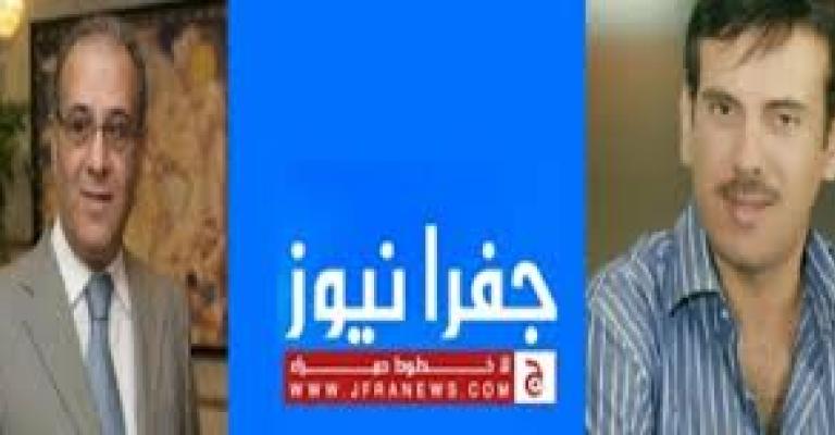 "هيومان رايتس": على الأردن الإفراج عن صحفيي جفرا نيوز