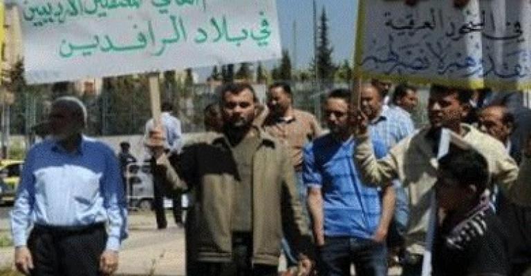 وصول المعتقلين الأردنيين من بغداد إلى عمان