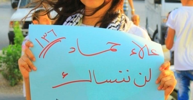 أهالي الأسرى ينتظرون زيارتهم.. والأسير حماد يستمر بالإضراب