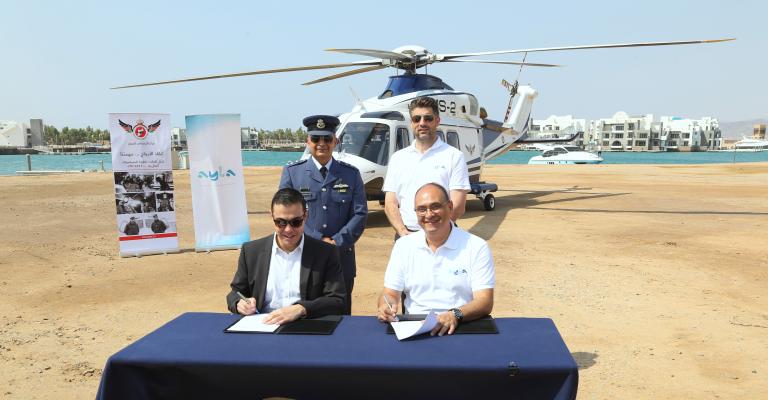 "أيلة" توقّع اتفاقية شراكة مع مركز الإسعاف الجوي الأردني