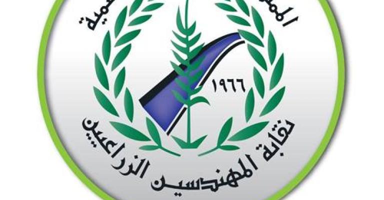 "المهندسين الزراعيين" تطالب بالعودة عن منع الجمع لعلاوات الأكاديميين‎