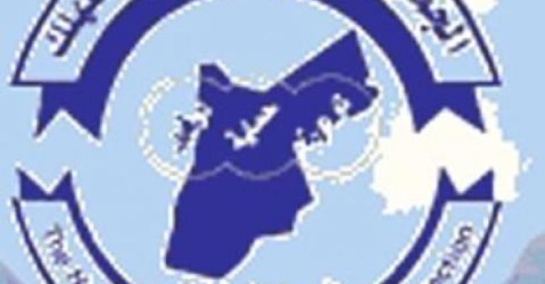 "حماية المستهلك" تطالب بإعادة رسم السياسات الاقتصادية