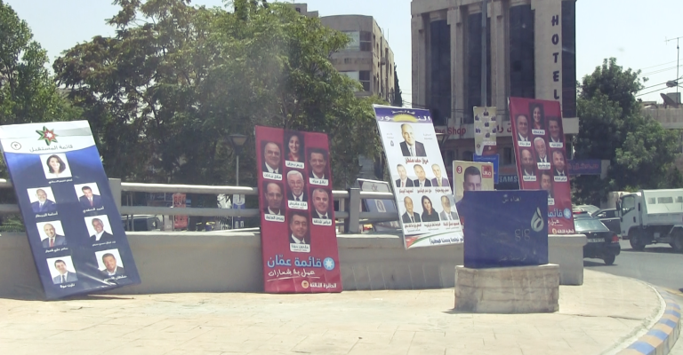 "تحالف نزاهة": المواضيع التي تطرقت لها الحملات الانتخابيّة "عمومية"