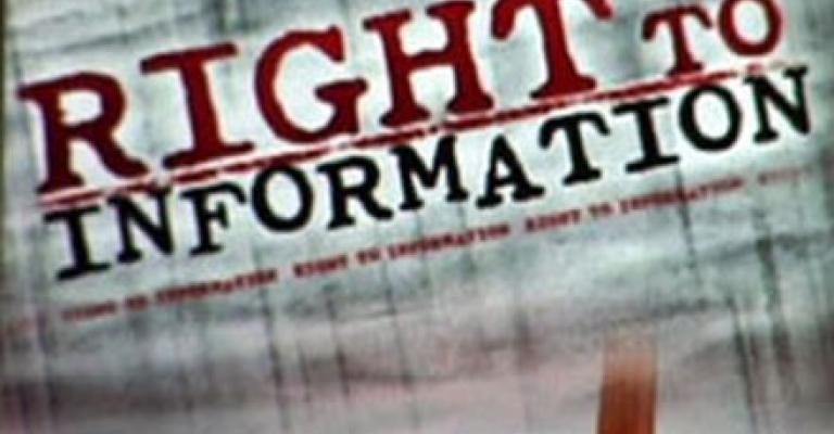 تعديلات على "حق الحصول على المعلومة"