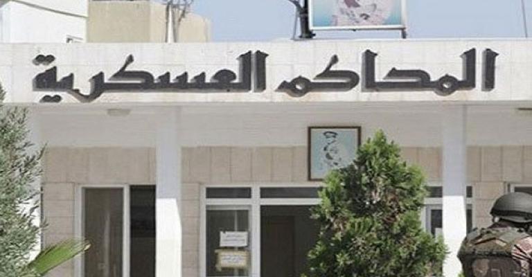 "أمن الدولة" تمهل 64 متهما بالمخدرات 10 أيام لتسليم أنفسهم