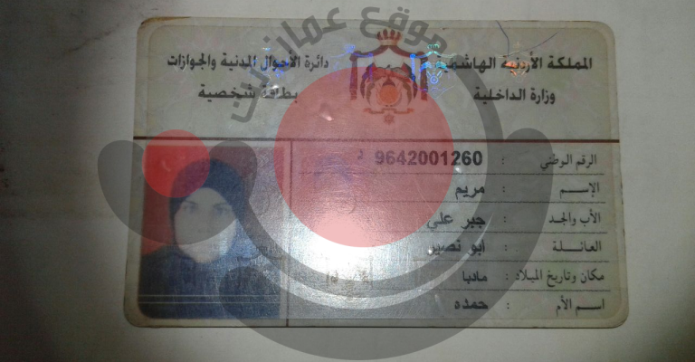 مصادر لـ"عمّان نت": الأردن يسمح لأردنية في الركبان بدخول أراضيه