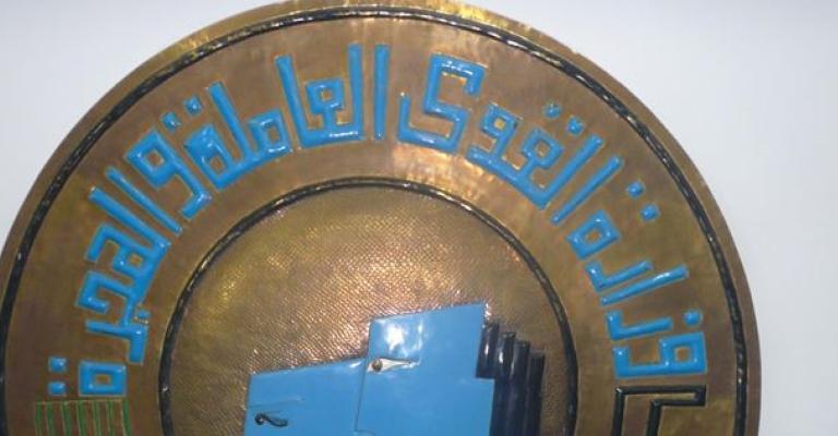 الحكومة المصرية تحذر رعاياها في الأردن من التعامل مع "السماسرة"