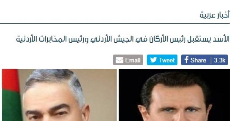 الديار: الأسد يستقبل رئيسي الأركان والمخابرات