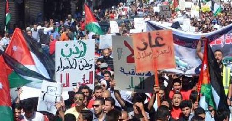 مسيرة الحسيني: "كرامتنا بإسقاط اتفاقيات العار"