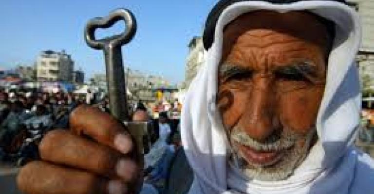 "الوحدة" يحذر من المساس بحق العودة خلال القمة "الوحدة" يحذر من المساس بحق العودة خلال القمة