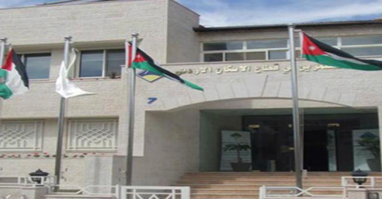 ترحيب قطاع الإسكان بتنسيب "الصناعة" بتخفيض ضريبة الحديد ترحيب قطاع الإسكان بتنسيب "الصناعة" بتخفيض ضريبة الحديد