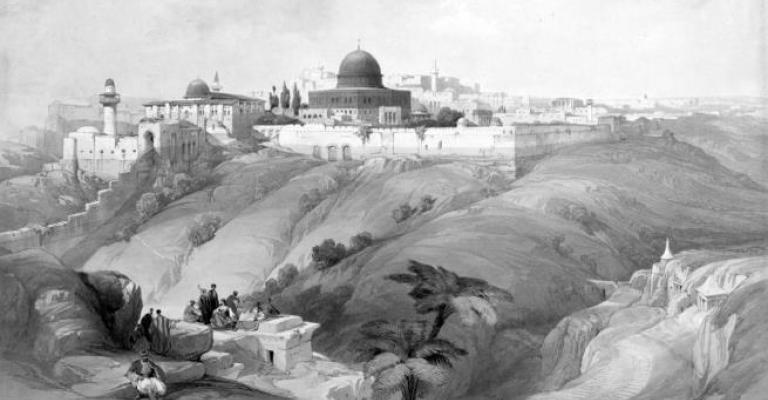 "الموسوعة الفلسطينية": وثائق أربعمئة عام