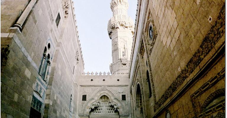 Falling Behind: Religion and Education in the Arab World