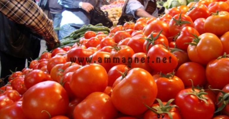 Temperature declines prices of vegetable