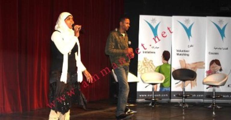 Sawt Al-Ghor competition for discovering talents