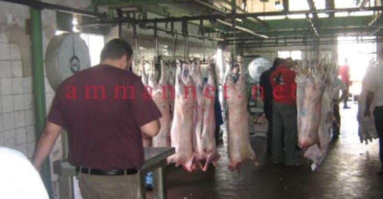 Three masked men repelled for attacking Amman Municipality Slaughterhouse