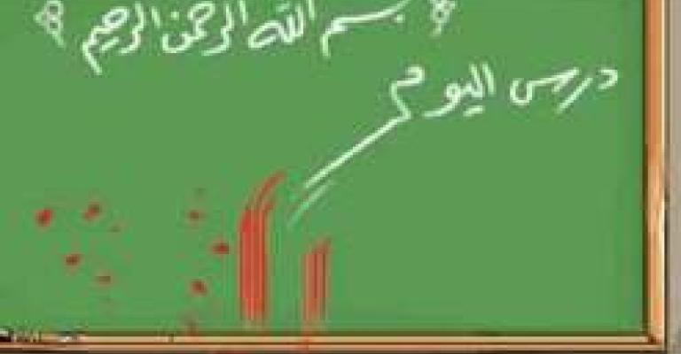 الرئيس غير معني بعيون المعلمين وعمال الزراعة