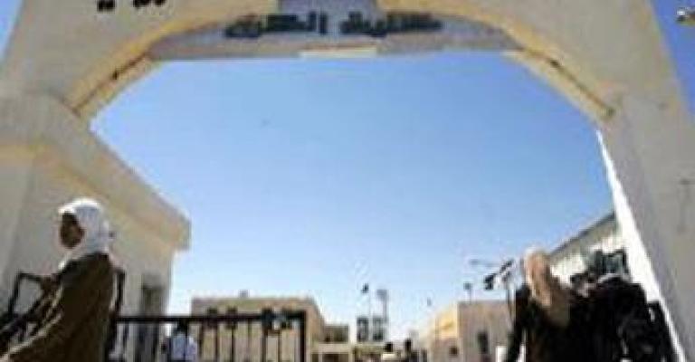 Student killed at Balqaa University, Studying suspended