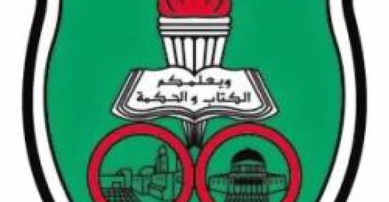 الأمن الجامعي يفرق اشخاص حاولوا دخول الأردنية