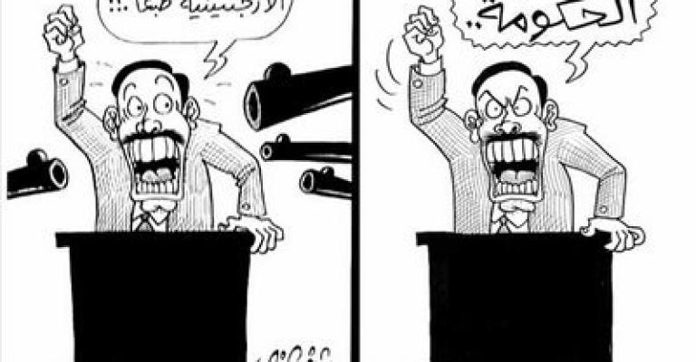 في الأردن.. رسام الكاريكاتير أقوى من 18 حزبا
