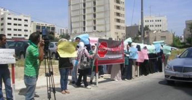 Student sit-in against Hashemite University candidacy conditions