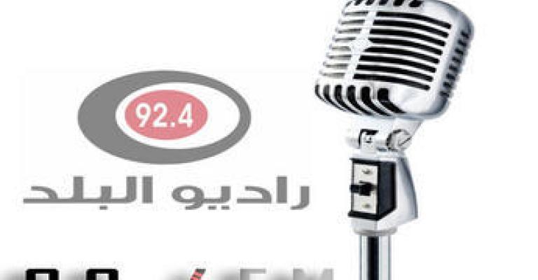 New program season in Al-Balad Radio