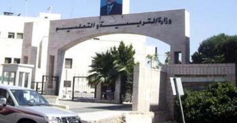 Shouna students on strike over missed labs, water