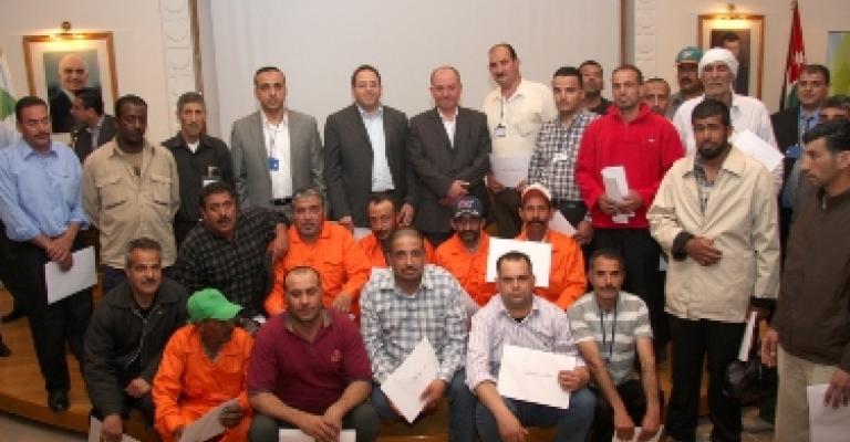 امانة عمان تكرم مجموعة من العمال بمناسبة عيد العمال 