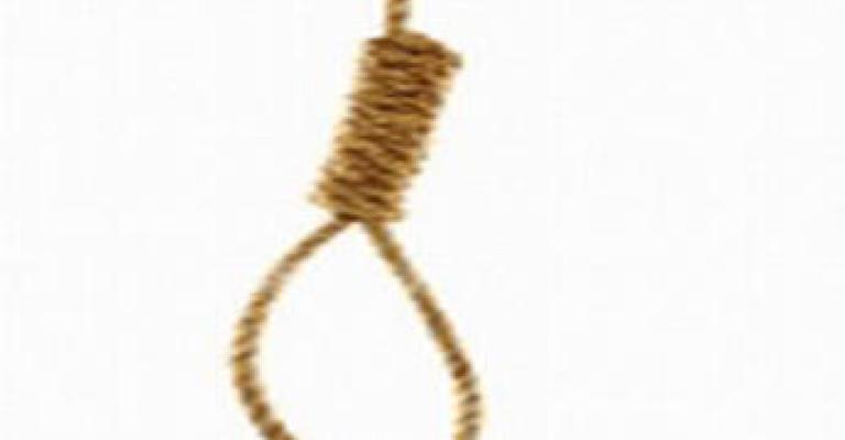 Wife killer in Rsayfeh sentenced to death
