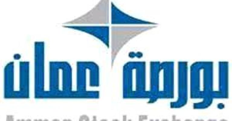 القطاع المصرفي ببورصة عمان يتجاهل خبر رجل الأعمال الهارب